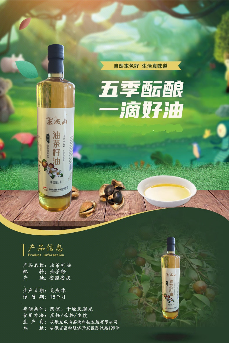 e047b84d84fd4b0d46c25558a2d92bf1b8_副本.jpg