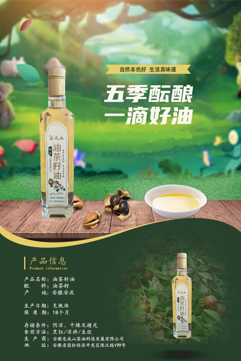 e047b84d84fd4b0d46c2328a2d92bf1b8_副本.jpg