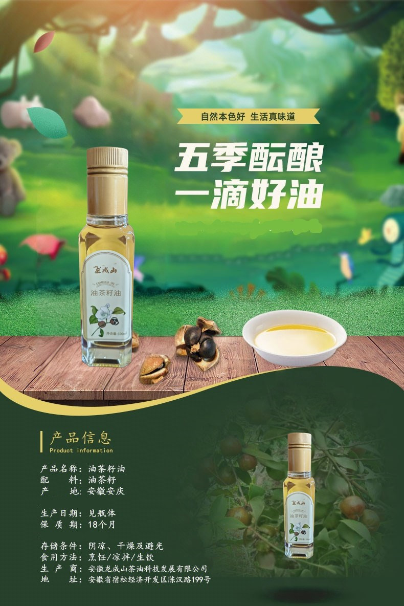 initpintu_副本.jpg