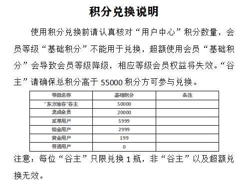 25a10771-dede-4a59-8570-b50556aaa77f.png